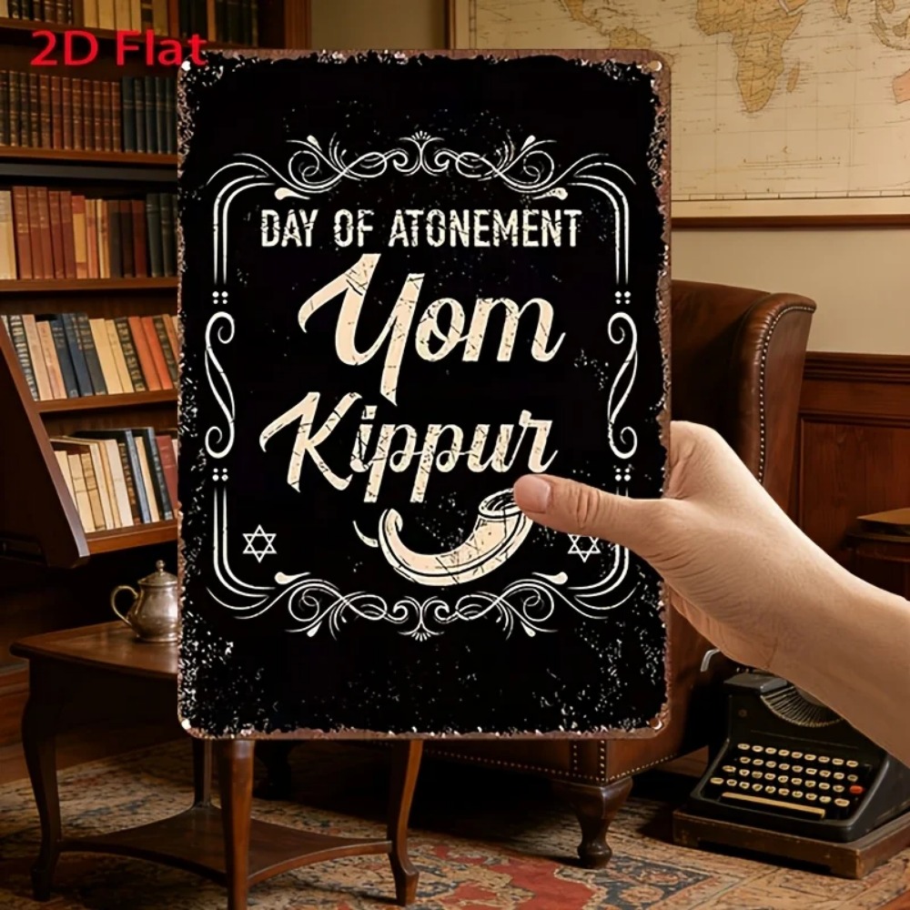 Home Decor - CIFBUY Vintage Yom Kippur Dzień Pokuty